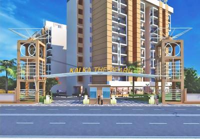 Project Image of 550.0 - 1125.0 Sq.ft 1 BHK Apartment for buy in Kalka The Pearl