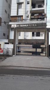 Project Image of 990.0 - 1449.0 Sq.ft 2 BHK Apartment for buy in EAPL Sri Tirumala Flora