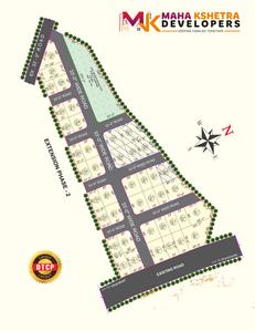 Project Image of 1485.0 - 4662.0 Sq.ft Residential Plot Plot for buy in MK Sai Nivas