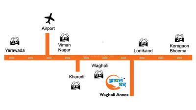 Project Image of 249.0 - 482.0 Sq.ft 1 BHK Apartment for buy in Maple Aapla Ghar Wagholi Annex Phase I