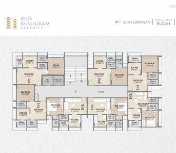 Project Image of 756.0 - 1233.0 Sq.ft 1 BHK Apartment for buy in Shantanu Shiv Shaligram Serenity
