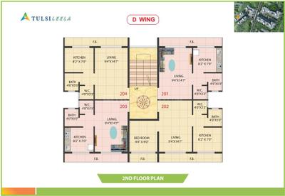 Project Image of 340.0 - 790.0 Sq.ft 1 BHK Apartment for buy in Tulsi Leela