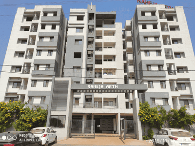 Project Image of 995.0 - 1268.0 Sq.ft 2 BHK Apartment for buy in Raheja Arth