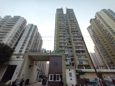 Project Image of 598.04 - 1454.31 Sq.ft 2 BHK Apartment for buy in Trident Embassy Phase 1