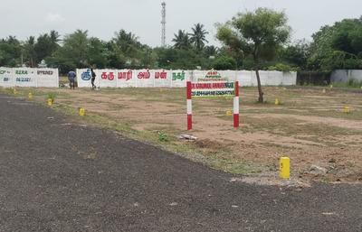 Star Sri Karumari Amman Nagar Internal Roads 1