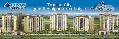 RMS Signature Residency Images for Elevation of RMS Signature Residency 1