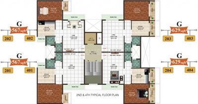 Project Image of 323.0 - 546.0 Sq.ft 1 BHK Apartment for buy in Mango Homes