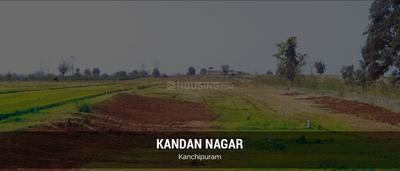 Project Image of 1035.0 - 3117.0 Sq.ft Residential Plot Plot for buy in Nithin Kandan Nagar