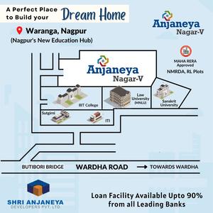 Project Image of 1100.0 - 3000.0 Sq.ft Residential Plot Plot for buy in ANJANEYA NAGAR V