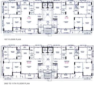 Project Image of 0.0 - 1792.94 Sq.ft 4 BHK Apartment for buy in Karnavati Vivanta Living Block F