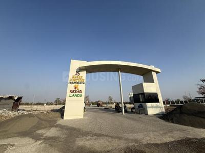 Project Image of 396.43 - 2605.4 Sq.ft Residential Plot Plot for buy in Fortune Estate Kesar Fortune
