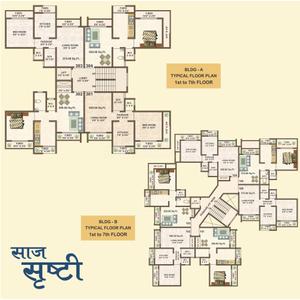 Project Image of 345.0 - 620.0 Sq.ft 1 BHK Apartment for buy in Saj Shrushti