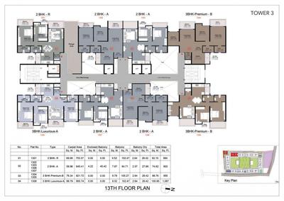 Project Image of 631.42 - 1087.0 Sq.ft 2 BHK Apartment for buy in Kohinoor Central Park Phase 1