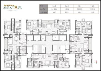 Project Image of 1133.0 - 2523.0 Sq.ft 3 BHK Apartment for buy in Paradigm Anantaara