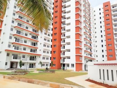 Project Image of 1280.0 - 2350.0 Sq.ft 2 BHK Apartment for buy in Regent Park