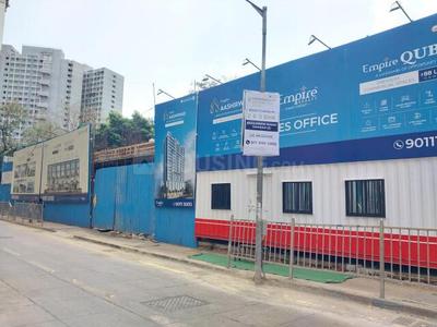 Project Image of 391.0 - 651.0 Sq.ft 1 BHK Apartment for buy in Empire Aashirwad