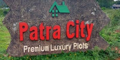 Project Image of 620.0 - 2631.13 Sq.ft Residential Plot Plot for buy in Patra City Phase 2