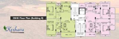 Project Image of 801.16 - 1474.66 Sq.ft 1 BHK Apartment for buy in Keshava Prakasa