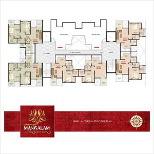 Project Image of 327.0 - 620.0 Sq.ft 1 BHK Apartment for buy in Urbania Mangalam