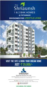 Project Image of 0.0 - 668.0 Sq.ft 2 BHK Apartment for buy in Shriaunsh One Shriaunsh
