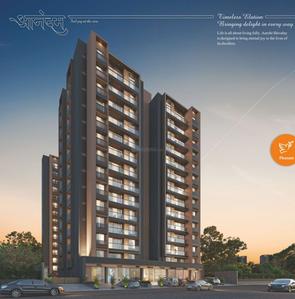 Shree Aarohi Shivalay Elevation 1