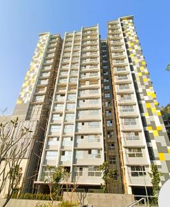 Project Image of 536.69 - 1049.0 Sq.ft 2 BHK Apartment for buy in The Dukes Horizon