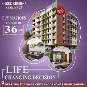 Project Image of 1120.0 - 1460.0 Sq.ft 2 BHK Apartment for buy in Shree Krishna Residency