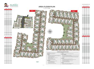 Project Image of 1009.0 - 1953.0 Sq.ft 2 BHK Apartment for buy in DS Sky Shlokam