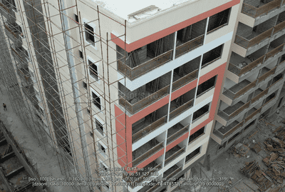 Project Image of 1230.0 - 2035.0 Sq.ft 2 BHK Apartment for buy in Hyndava MNK Heights