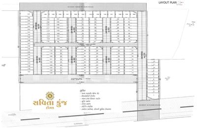 Savita Kunj Homes Layout Plan 1