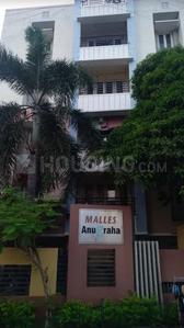 Gallery Cover Pic of Malles Anugraha