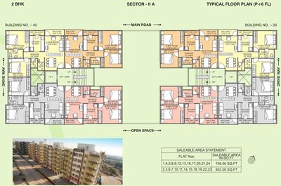 Project Image of 512.0 - 1180.0 Sq.ft 1 BHK Apartment for buy in Naiknavare Dwarka