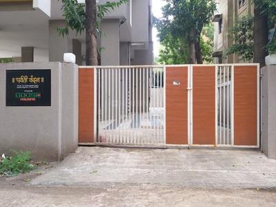 Project Image of 177.0 - 798.0 Sq.ft 1 RK Apartment for buy in Godse Parvati Vandan