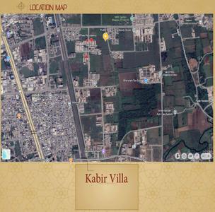 Project Image of 455.74 - 1021.28 Sq.ft Residential Plot Plot for buy in Kabir Villa
