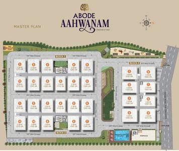 Project Image of 1055.0 - 1575.0 Sq.ft 2 BHK Apartment for buy in Abode Aahwanam