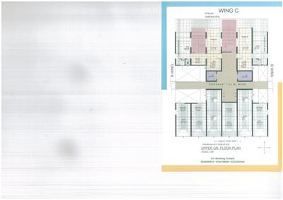 Project Image of 705.0 - 930.0 Sq.ft 1 BHK Apartment for buy in Deshmukh Paramount Park