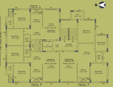 Project Image of 517.74 - 741.96 Sq.ft 2 BHK Apartment for buy in Nandanwan Nandan Hills