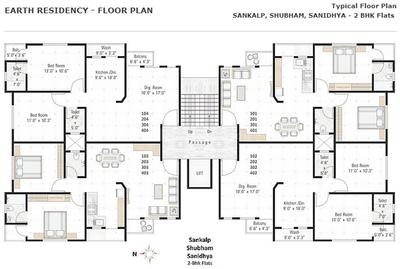 Project Image of 1200.0 - 1700.0 Sq.ft 2 BHK Apartment for buy in Earth Residency