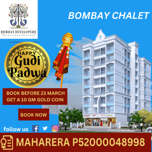 Project Image of 448.0 - 656.0 Sq.ft 1 BHK Apartment for buy in Bombay Chalet