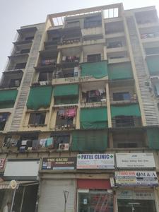 Project Image of 635.0 - 995.0 Sq.ft 1 BHK Apartment for buy in Royal Harmony