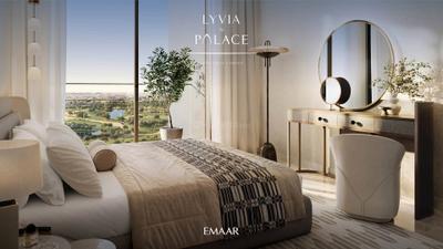 Project Image of 755.0 - 3240.0 Sq.ft 1 BHK Apartment for buy in Emaar Lyvia by Palace