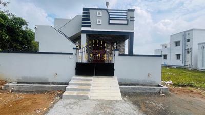 Project Image of 450.0 - 3000.0 Sq.ft Residential Plot Plot for buy in VSBN Vijaya Green City Phase 7