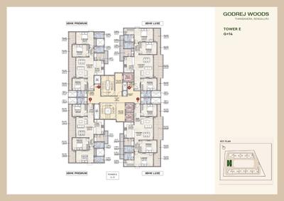 Project Image of 719.14 - 1205.45 Sq.ft 2 BHK Apartment for buy in Godrej Woods