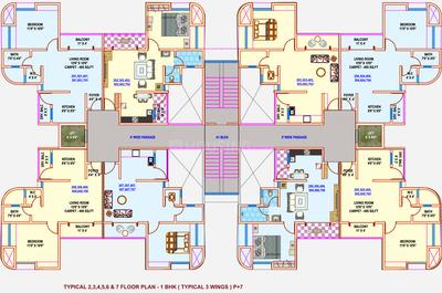 Project Image of 599.01 - 735.18 Sq.ft 2 BHK Apartment for buy in Bhujbal Quadra Town