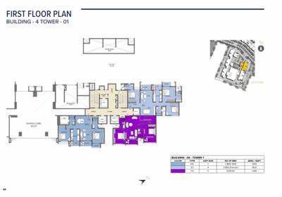 Project Image of 1135.0 - 2416.0 Sq.ft 2 BHK Apartment for buy in Prestige Aston Park