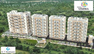 Project Image of 512.0 - 516.0 Sq.ft 2 BHK Apartment for buy in GT Mangal Vishwa Phase 1