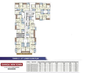 Project Image of 661.56 - 1996.18 Sq.ft 1.5 BHK Apartment for buy in Goel Newtown Ph 3 C Bldg