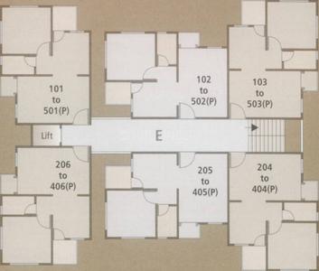 Project Image of 0.0 - 1375.0 Sq.ft 3 BHK Apartment for buy in Aum Param