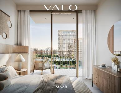 Project Image of 752.0 - 2048.0 Sq.ft 1 BHK Apartment for buy in Emaar Valo