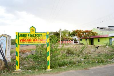 Project Image of 600.0 - 2400.0 Sq.ft Residential Plot Plot for buy in Anbu Yogam Garden